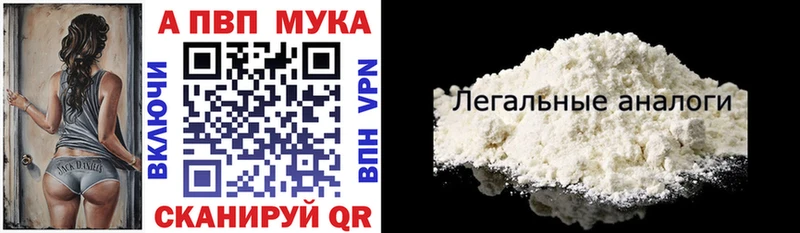 Купить наркотик аптеки Мелеуз КОКАИН  КЕТАМИН  Мефедрон  Амфетамин  ГЕРОИН  ГАШИШ  Каннабис 