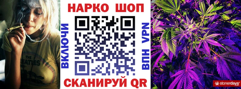 A-PVP Мелеуз