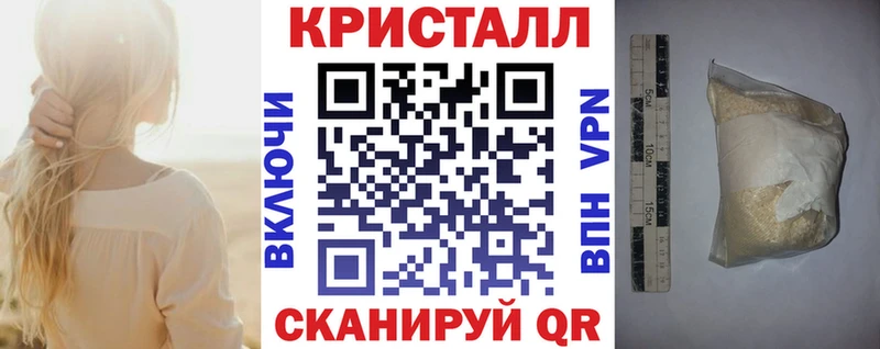 hydra зеркало  Мелеуз  АМФ 97%  купить наркотики сайты 