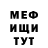 Метадон VHQ Vladislav Vekhov