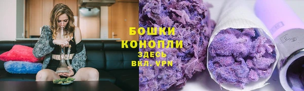 каннабис Козельск