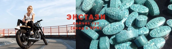 первитин Касимов
