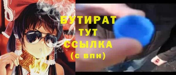 каннабис Козельск