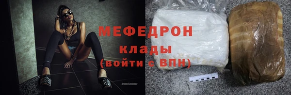 стаф Козловка
