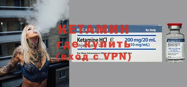 ПСИЛОЦИБИНОВЫЕ ГРИБЫ Карталы