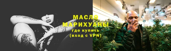 каннабис Козельск
