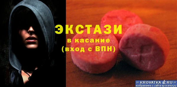 стаф Козловка