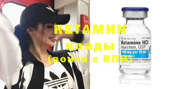 каннабис Козельск