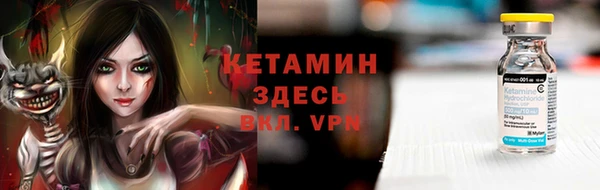 ГАЛЛЮЦИНОГЕННЫЕ ГРИБЫ Карпинск