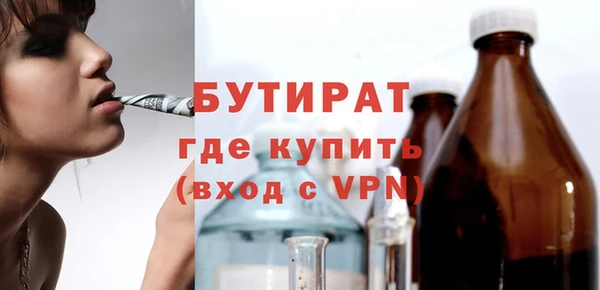 ПСИЛОЦИБИНОВЫЕ ГРИБЫ Карталы