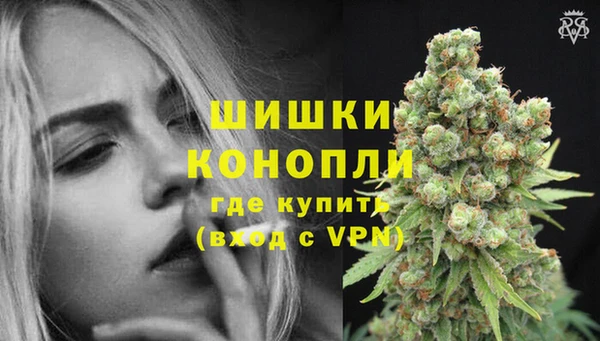 первитин Касимов