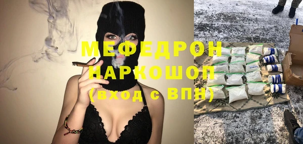 прущий лед Заполярный