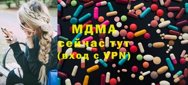 кокс Иноземцево