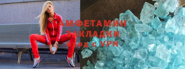 ПСИЛОЦИБИНОВЫЕ ГРИБЫ Карталы