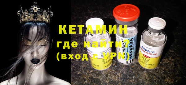 ГАЛЛЮЦИНОГЕННЫЕ ГРИБЫ Карпинск