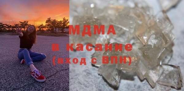 ГАЛЛЮЦИНОГЕННЫЕ ГРИБЫ Карпинск