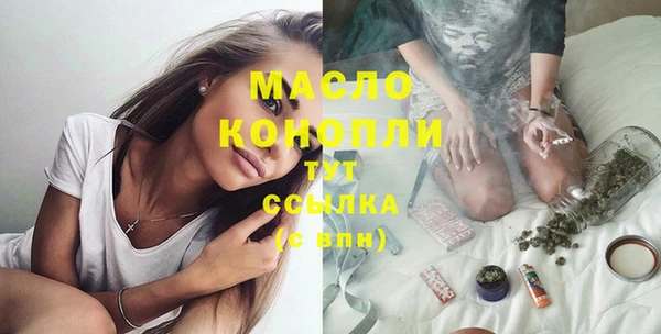 ГАЛЛЮЦИНОГЕННЫЕ ГРИБЫ Карпинск