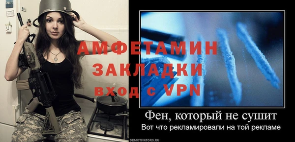 каннабис Козельск