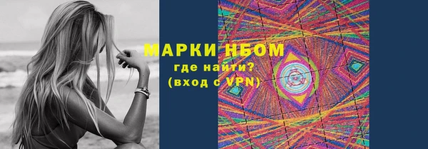 каннабис Козельск