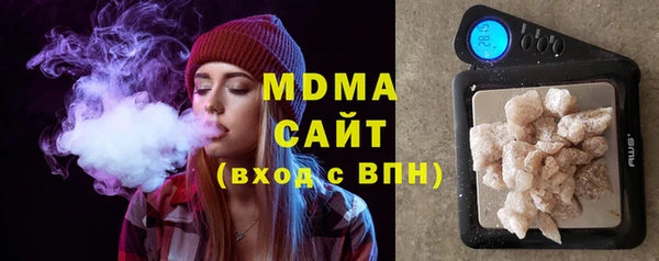 первитин Касимов