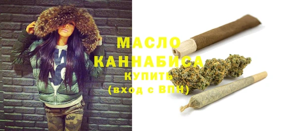 ГАЛЛЮЦИНОГЕННЫЕ ГРИБЫ Карпинск