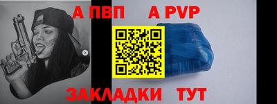 сатива Дубна