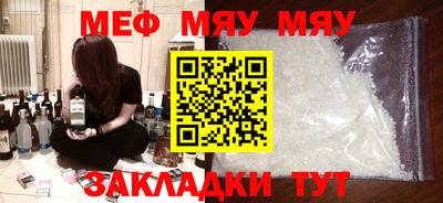 сатива Дубна