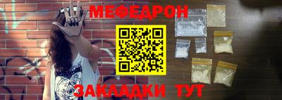 сатива Дубна