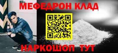 сатива Дубна