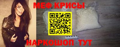 сатива Дубна
