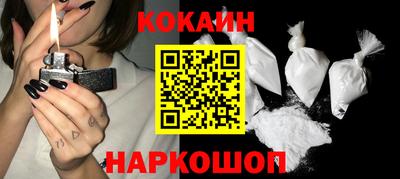 apvp Балаково