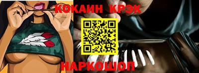 сатива Дубна