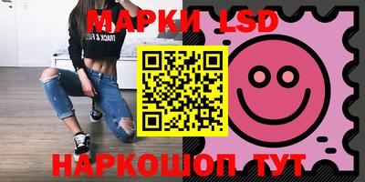 сатива Дубна