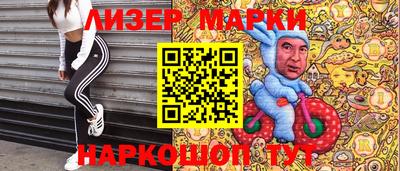 apvp Балаково