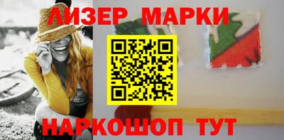 MESCALINE Донской