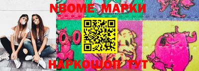 MESCALINE Донской