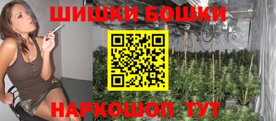 MESCALINE Донской