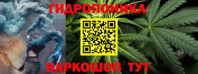MESCALINE Донской
