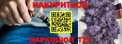 скорость Балашиха