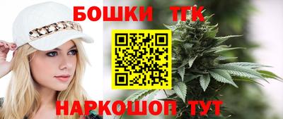 apvp Балаково