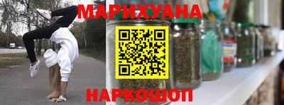 герыч Беслан