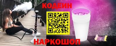 мдма Донецк