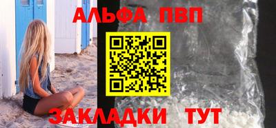 мдма Донецк