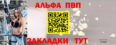 сатива Дубна
