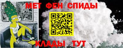 гашишное масло Кимры