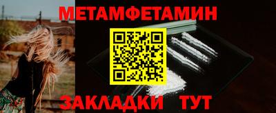 MESCALINE Донской