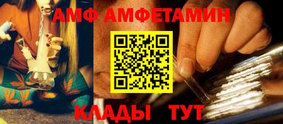 тгк Кинель