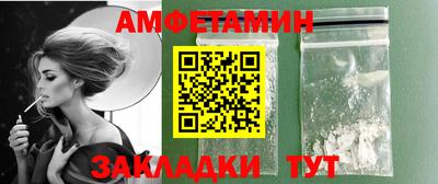 сатива Дубна