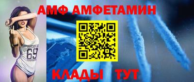 сатива Дубна