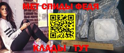 apvp Балаково